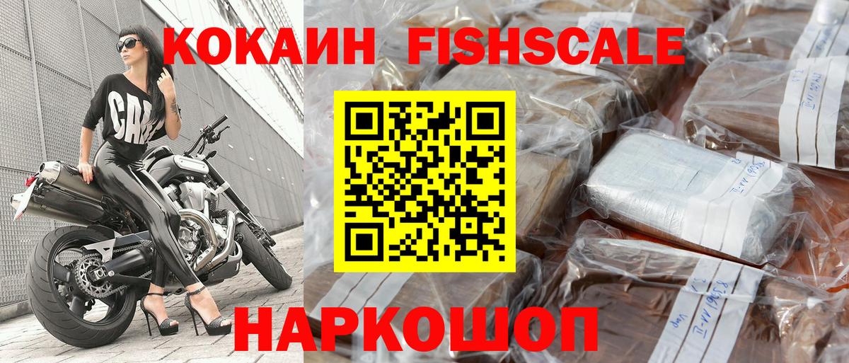 COCAIN Columbia Карталы