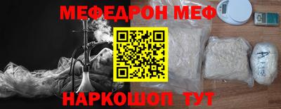 наркотики Кимры