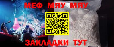 apvp Кингисепп