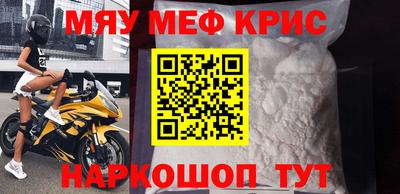 apvp Кингисепп