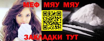 apvp Кингисепп
