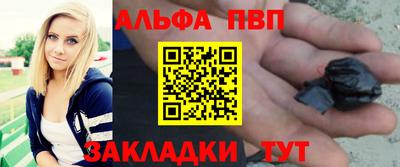 наркотики Кимры