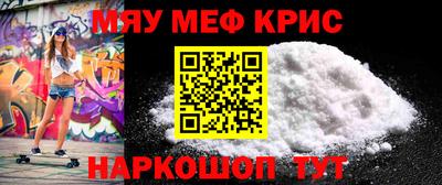 наркотики Кимры