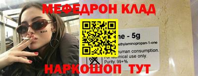 соль курить ск Кинель