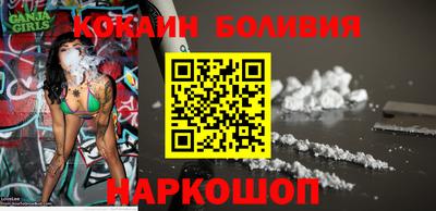 соль курить ск Кинель