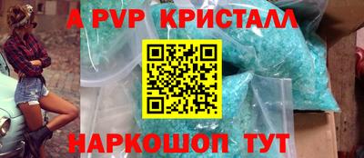 наркотики Кимры