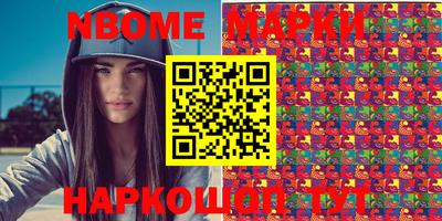 apvp Кингисепп