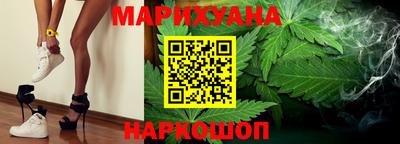 наркотики Кимры