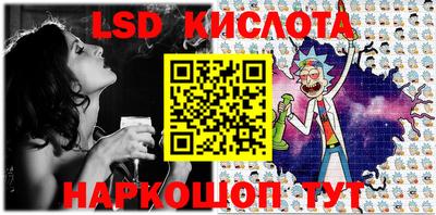 наркотики Кимры
