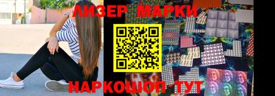 apvp Кингисепп