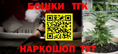соль курить ск Кинель