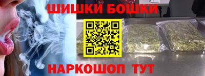 соль курить ск Кинель