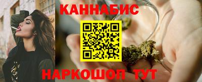 наркотики Кимры