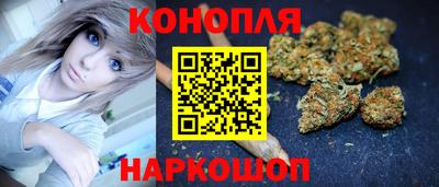 наркотики Кимры