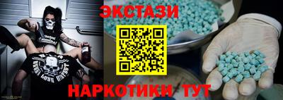 соль курить ск Кинель