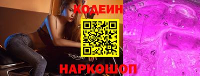 наркотики Кимры