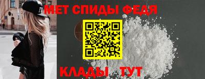 наркотики Кимры