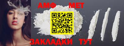 apvp Кингисепп