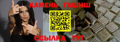 apvp Кингисепп