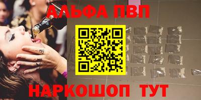 соль курить ск Кинель