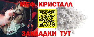 apvp Кингисепп