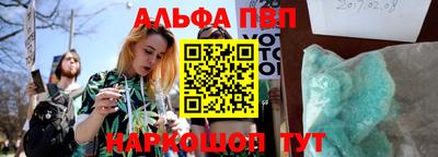 наркотики Кимры