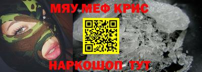 соль курить ск Кинель