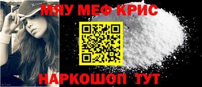 наркотики Кимры