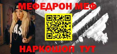apvp Кингисепп